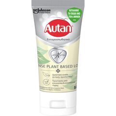 AUTAN DEFENSE PLANT BASED LOTION 50ML - Αντικουνουπικά στο Villagepharmacy