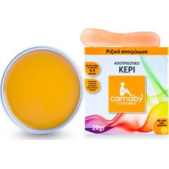 CARNABY ΖΕΣΤΟ ΚΕΡΙ  20G - Σώμα στο Villagepharmacy