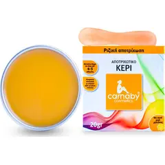 CARNABY ΖΕΣΤΟ ΚΕΡΙ  20G - Σώμα στο Villagepharmacy