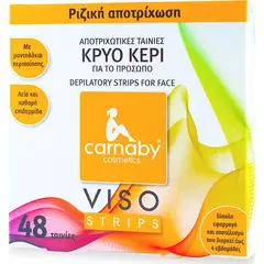 CARNABY VISO ΤΑΙΝΙΕΣ ΑΠΟΤΡΙΧ.ΠΡΟΣΩΠΟΥ 48TMX - Σώμα στο Villagepharmacy