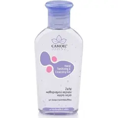 CAMOIL ΖΕΛΕ ΚΑΘΑΡΙΣΜΟΥ ΧΕΡΙΩΝ ΤΡΙΑΝΤΑΦ 80ML - Φαρμακείο στο Villagepharmacy