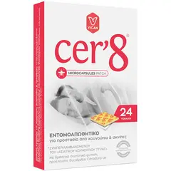 CER'8 ΕΝΗΛΙΚΩΝ ΕΝΤΟΜΟ/ΤΙΚΟ MICROCAPSOULES PATCH 24TEM - Αντικουνουπικά στο Villagepharmacy
