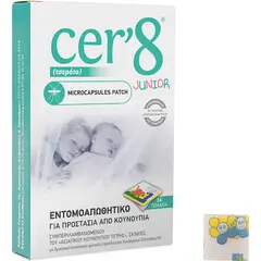 CER'8 ΠΑΙΔΙΚΟ ΕΝΤΟΜΟ/ΤΙΚΟ MICROCAPSOULES PATCH 24 TEM - Αντικουνουπικά στο Villagepharmacy