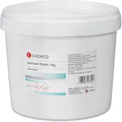 CHEMCO SHEA BUTTER (ΒΟΥΤΥΡΟ ΚΑΡΙΤΕ) 1KG - Φαρμακείο στο Villagepharmacy