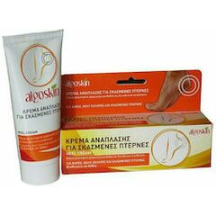 ALGOSKIN ΚΡΕΜΑ ΠΤΕΡΝΩΝ 75G - Περιποίηση ποδιών στο Villagepharmacy
