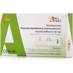 ALLTEST SELFTEST ΠΑΧΕΟΣ ΕΝΤΕΡΟΥ Χ1ΤΜΧ - Διαγνωστικά στο Villagepharmacy