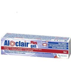 ALOCLAIR plus BIOADHESIVE SOOTHING GEL 8ml - Στοματική υγιεινή στο Villagepharmacy
