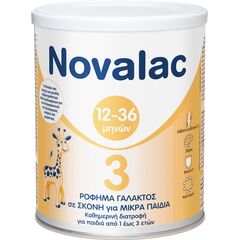 NOVALAC 3 400G Μ.ΒΡΕΤΑΝΙΑ - Διατροφή μωρού - παιδιού στο Villagepharmacy
