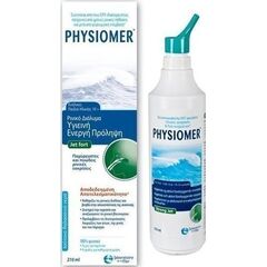 PHYSIOMER NASAL FORT 210 ML - Ρινικός καθαρισμός στο Villagepharmacy