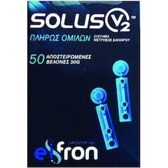 SOLUS V2 ΣΚΑΡΦΙΔΑ ΜΕΤΡ.ΣΑΚΧΑΡΟΥ 50 ΤΕΜ - Διαβήτης στο Villagepharmacy