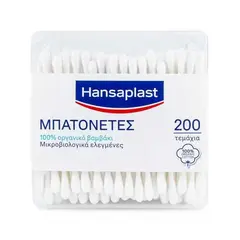 HANSAPLAST ΜΠΑΤΟΝΕΤΕΣ REGULAR 200 ΤΕΜΑΧΙΑ - Φαρμακείο στο Villagepharmacy