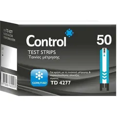 CONTROL BIOS BLOOD GLUCOSE TEST STRIPS 50 - Διαβήτης στο Villagepharmacy