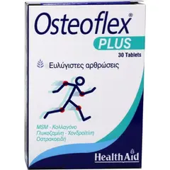 HEALTH AID OSTEOFLEX PL(GLUC+CHOND+MSM)TBS 30'S - Βιταμίνες στο Villagepharmacy