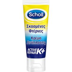 DR SCHOLL ΚΡΕΜΑ ΣΚΑΣΜ.ΠΤΕΡΝΕΣ K+ 60ML - Περιποίηση ποδιών στο Villagepharmacy
