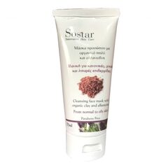 SOSTAR ΜΑΣΚΑ ΠΡΟΣΩΠΟΥ ΜΕ ΔΕΝΔΡΟΛ.75ML - Πρόσωπο στο Villagepharmacy