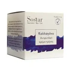 SOSTAR ΑΝΤΙΓΗΡ.ΚΡΕΜΑ ΜΕ ΚΟΛΛΑΓΟΝΟ 50ML - Πρόσωπο στο Villagepharmacy