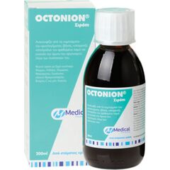 OCTONION SYRUP ADULTS 200ML - Βήχας στο Villagepharmacy