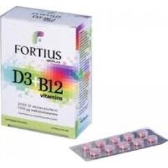 GEOPLAN FORTIUS D3+B12 2500 IU CHOLEC, 1000ΜG METHYLC 30TABS - Βιταμίνες στο Villagepharmacy