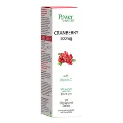 POWER HEALTH CRANBERRY STEVIA 20S ΑΝΑΒΡ. - Βιταμίνες στο Villagepharmacy