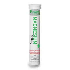 POWER HEALTH MAGNESIUM 300MG STEVIA 20S ΑΝΑΒΡ. - Βιταμίνες στο Villagepharmacy