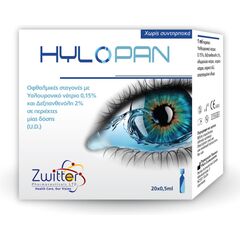 ZWITTER HYLOPAN ΟΦΘΑΛΜΙΚΕΣ ΕΝΥΔΑΤΙΚΕΣ ΣΤΑΓΟΝ ΜΟΝΟΔ 20X0,5ML - Οφθαλμικά στο Villagepharmacy