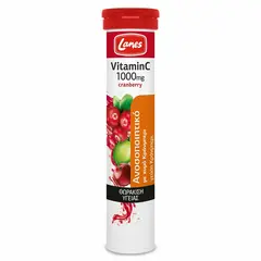 LANES EFF VIT C 1000MG + CRANBERRY JUICE - Βιταμίνες στο Villagepharmacy
