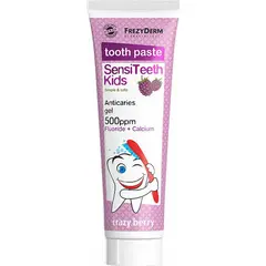 FREZYDERM SENSITEETH KID'S TOOTHPASTE 50ml - Στοματική υγιεινή στο Villagepharmacy