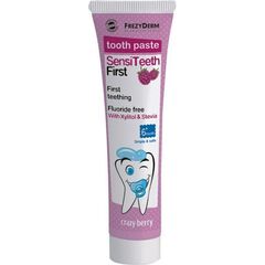 FREZYDERM SENSITEETH FIRST TOOTH PASTE40ML - Στοματική υγιεινή στο Villagepharmacy