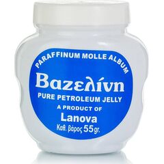 VASELINE 55GR - Φαρμακείο στο Villagepharmacy