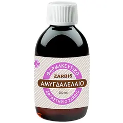 ZARBIS ΑΜΥΓΔΑΛΕΛΑΙΟ ΦΑΡΜΑΚΟΠΟΙΙΑΣ 200 ML - Φαρμακείο στο Villagepharmacy