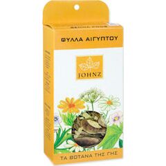 JOHNZ ΦΥΛΛΑ ΑΛΕΞΑΝΔΡΕΙΑΣ 40 GR - Φαρμακείο στο Villagepharmacy