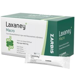ZARBIS LAXANEY MACRO 30 SACHETS - Φαρμακείο στο Villagepharmacy