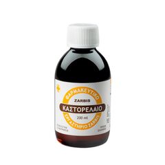 ZARBIS ΚΑΣΤΟΡΕΛΑΙΟ ΦΑΡΜΑΚΟΠΟΙΙΑΣ 200ML - Φαρμακείο στο Villagepharmacy