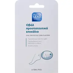 PHARMALEAD ΟΒΑΛ ΠΡΟΣΤΑΤΕΥΤΙΚΑ ΕΠΙΚΑΛΙΑ 9 TEM - Περιποίηση ποδιών στο Villagepharmacy