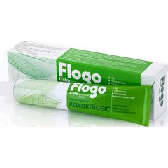 FLOGO CALM PROTECTIVE (ΚΑΤΑΚΛΙΣΕΩΝ)  50ML - Πρώτες βοήθειες - γάντια στο Villagepharmacy