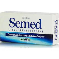 INTERMED SEMED TABS - Βιταμίνες στο Villagepharmacy