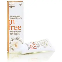 M-FREE AFTER BITE GEL ΠΡΟΠΟΛΗΣ 30ML - Αντικουνουπικά στο Villagepharmacy