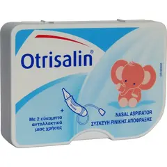 OTRISALIN ΣΥΣΚΕΥΗ - Ρινικός καθαρισμός στο Villagepharmacy