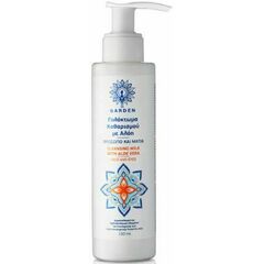 GARDEN CLEANSING MILK FACE AND EYES 150ml - Πρόσωπο στο Villagepharmacy