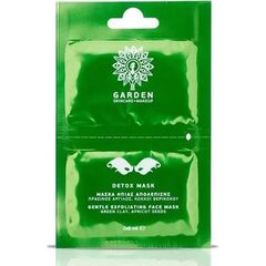 GARDEN DETOX MASK 2X8ML ΜΑΣΚΑ ΗΠΙΑΣ ΑΠΟΛΕΠΙΣΗΣ - Πρόσωπο στο Villagepharmacy