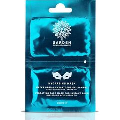 GARDEN HYDRATING MASK 2X8ML ΜΑΣΚΑ ΒΑΘΙΑΣ ΕΝΥΔ & ΛΑΜΨΗΣ - Πρόσωπο στο Villagepharmacy