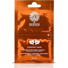 GARDEN OVERNIGHT MASK 2X8ML ΑΝΤΙΡΥΤΙΔΙΚΗ ΜΑΣΚΑ ΝΥΧΤΑΣ - Πρόσωπο στο Villagepharmacy