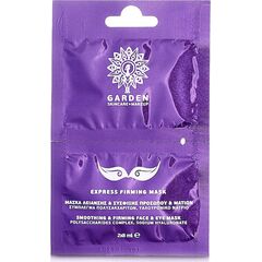 GARDEN EXPRESS FIRMING MASK 2X8ML ΜΑΣΚΑ ΛΕΙΑΝΣΗΣ ΚΑΙ ΣΥΣΦΙΞ - Πρόσωπο στο Villagepharmacy