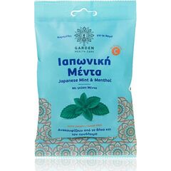 GARDEN ΚΑΡΑΜΕΛΕΣ ΛΑΙΜΟΥ ΙΑΠΩΝΙΚΗ ΜΕΝΤΑ ΜΕ ΜΕΝΘΟΛΗ - Καραμέλες στο Villagepharmacy