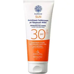 GARDEN SUN SUNSCREEN FAC/BOD LOT ORG AL VER SPF30 150ml - Αντιηλιακά στο Villagepharmacy