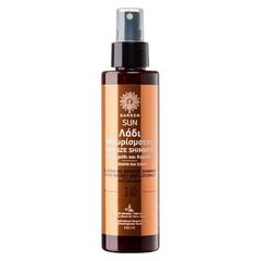 GARDEN SUNTAN OIL FAC/BOD BRONZ SHIMM WALN&COC SPF10 150ml - Αντιηλιακά στο Villagepharmacy