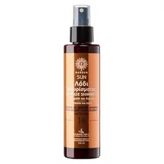 GARDEN SUNTAN OIL FAC/BOD BRONZ SHIMM WALN&COC SPF10 150ml - Αντιηλιακά στο Villagepharmacy