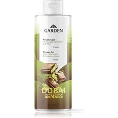 GARDEN ΑΦΡΟΛΟΥΤΡΟ DUBAI 400ML - Αφρόλουτρα στο Villagepharmacy
