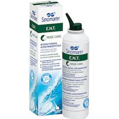 SINOMARIN NOSE CARE ENT 200 ML - Ρινικός καθαρισμός στο Villagepharmacy