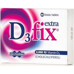 D3 FIX EXTRA 2.000 IU 60 TABS - Βιταμίνες στο Villagepharmacy